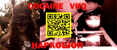 mdma Янаул