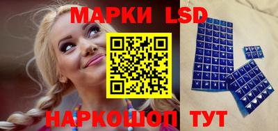 mdma Янаул