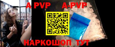 mdma Янаул