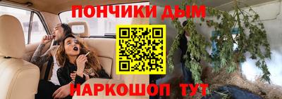 СК Ярцево