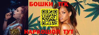 mdma Янаул