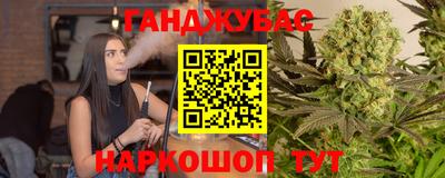 соль курить ск Ярославль