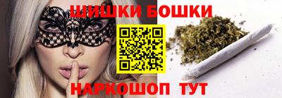 соль курить ск Ярославль