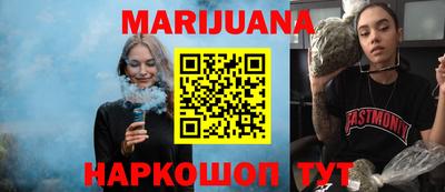 mdma Янаул