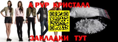 СК Ярцево
