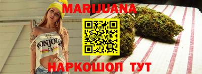 mdma Янаул