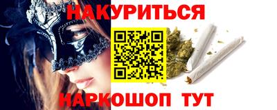 СК Ярцево