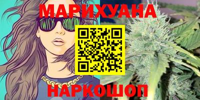 mdma Янаул