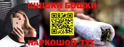 mdma Янаул