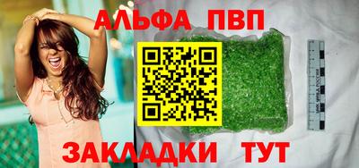 СК Ярцево