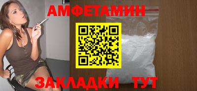 соль курить ск Ярославль