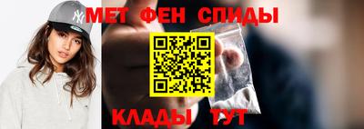 соль курить ск Ярославль