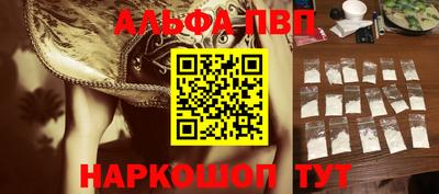 mdma Янаул