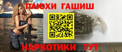 СК Ярцево