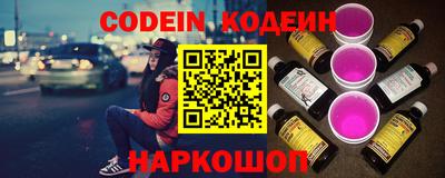 mdma Янаул