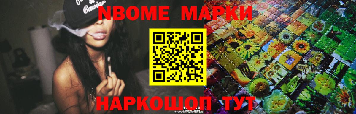 LSD-25 экстази ecstasy  Лсд 25 экстази кислота  Вход с VPN  Воткинск 